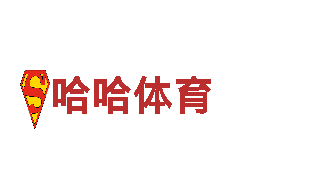 创新智能家电 | 国外正规买球app官方网站